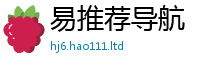 新澳门天天免费精准大全谜语或一肖一码100‰能中多少钱